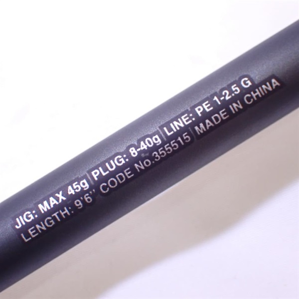 ディアルーナＢ９６Ｍ